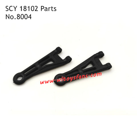 SUCHIYU SCY 18102 RC Car Parts Front Upper Sway Arms 8004