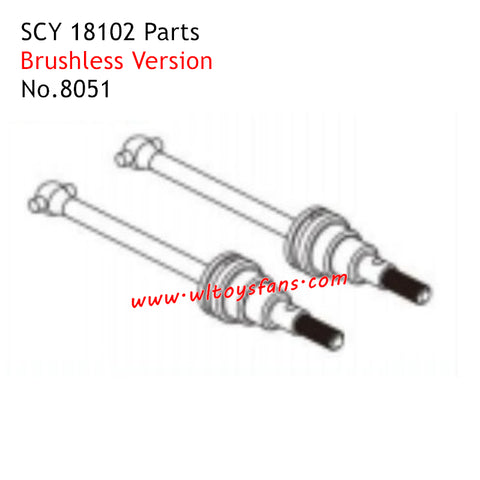 SUCHIYU SCY 18102 RC Car Parts Metal Drive Shaft 8051