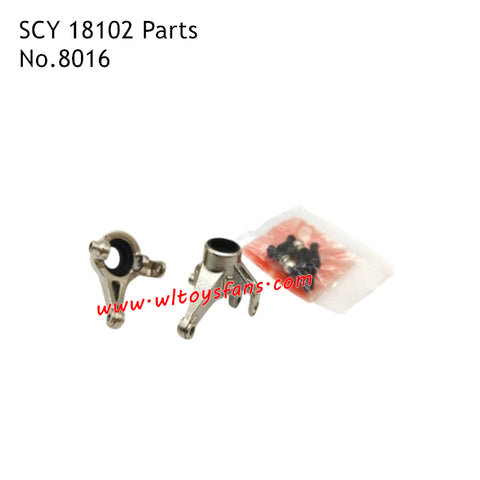 SUCHIYU SCY 18102 RC Car Parts Metal Front Steering Cup Kit 8016