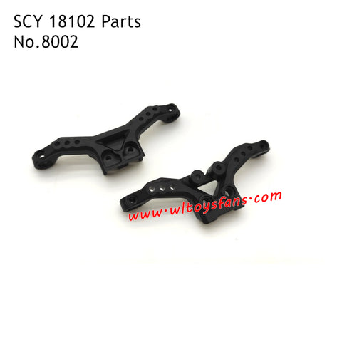 SUCHIYU SCY 18102 RC Car Parts Shock Absorber Brackets 8002
