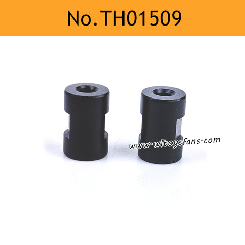 TH01509 Traction Hobby Ram 1500 Parts Horizontal Shock Strut