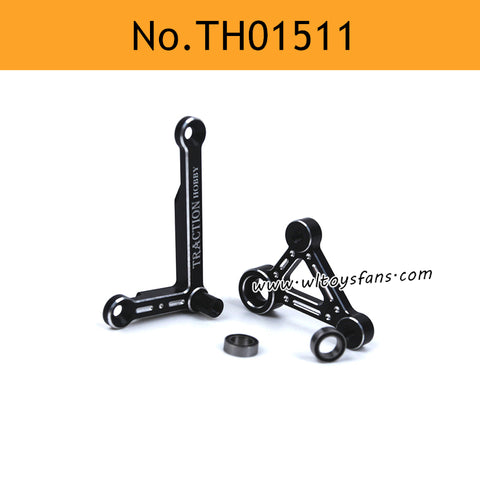 TH01511 Traction Hobby Ram 1500 Parts Right Horizontal Shock Mount