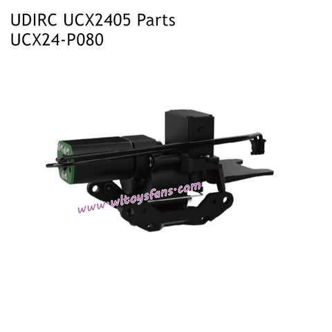 UDIRC UCX2405 Parts Brushed Center Gearbox Assembly UCX24-P080