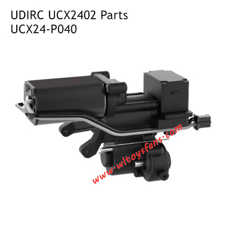 UDIRC UCX2402 Parts Central Transmission Assembly UCX24-P040