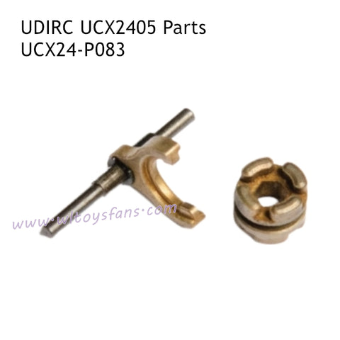 UDIRC UCX2405 RC Car Parts Shift Lever UCX24-P083