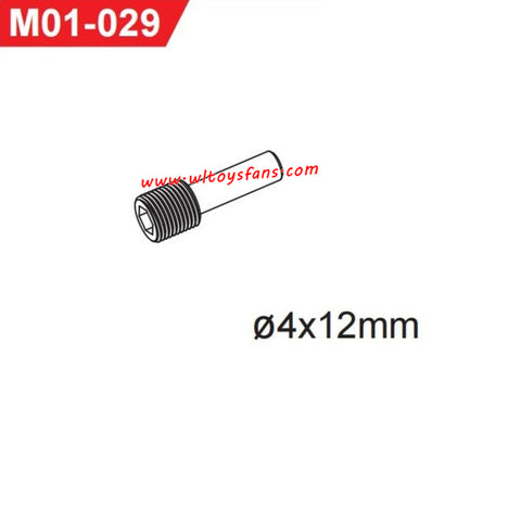 UDIRC UD1001 Parts 4X12mm Hexagon Socket Screw with Full Dog Point M01-029