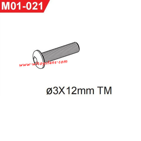 UDIRC UD1001 RC Car Parts 3X12mm TM Hexagon Socket Button Head Machine Screw M01-021