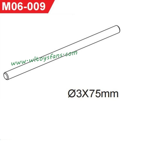 UDIRC UD1001 RC Car Parts 3x75mm Front Lower Suspension Arm Pin M06-009