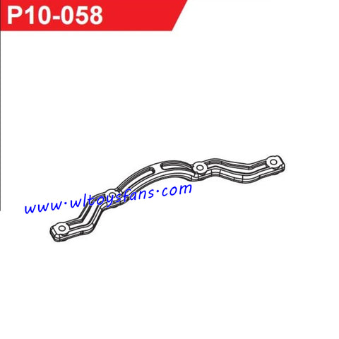 UDIRC UD1001 RC Car Parts Chassis Reinforcing Bracket P10-058