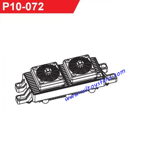 UDIRC UD1001 RC Car Parts Electronic Speed Controller ESC P10-072