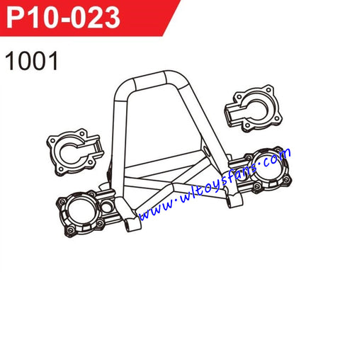 UDIRC UD1001 RC Car Parts Front Bumper Support P10-023