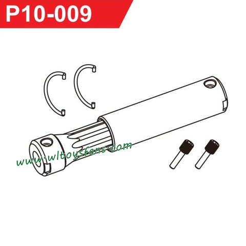UDIRC UD1001 RC Car Parts Front Center Drive Shaft Kit P10-009