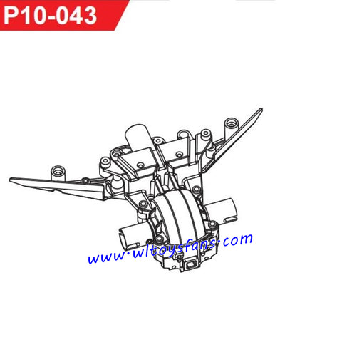 UDIRC UD1001 RC Car Parts Front Gearbox Assembly P10-043