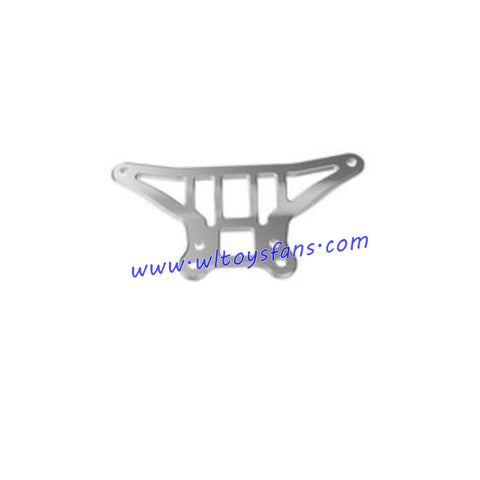 UDIRC UD1001 RC Car Parts Front Gearbox Tie Bar P10-057