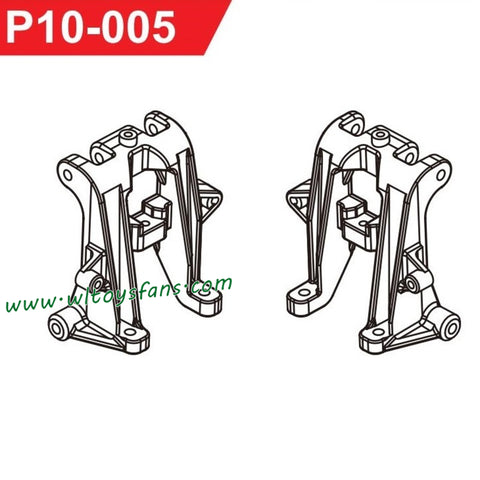 UDIRC UD1001 RC Car Parts Left and Right Front Shock Towers P10-005