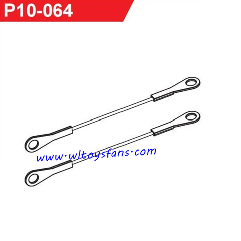 UDIRC UD1001 RC Car Parts Limit Wire Rope P10-064