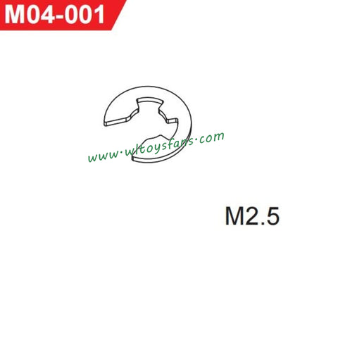 UDIRC UD1001 RC Car Parts M2.5 E-Type Clip M04-001