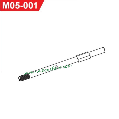 UDIRC UD1001 RC Car Parts Main Gear Drive Shaft M05-001