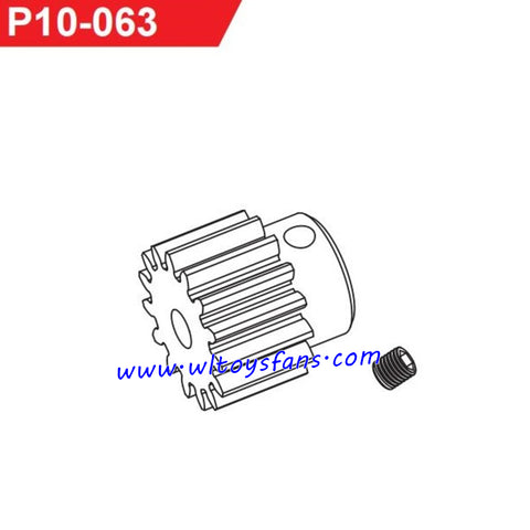 UDIRC UD1001 RC Car Parts Motor Gear P10-063