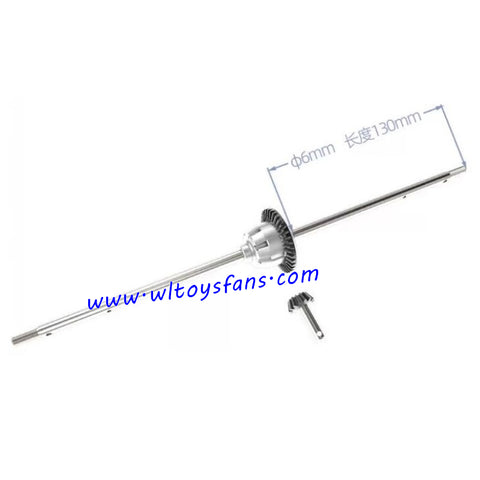 UDIRC UD1001 RC Car Parts Rear Axle Gear Assembly without Differential Gear P10-053A