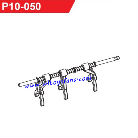 UDIRC UD1001 RC Car Parts Shift Fork Assembly P10-050