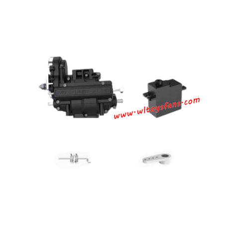 UDIRC UD1001 RC Car Parts Standard Edition Center Shift Package