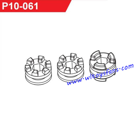 UDIRC UD1001 RC Car Parts Synchronizer Set P10-061