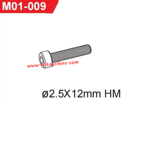 UDIRC UD1002 1002se Parts 2.5X12mm Hexagon Socket Head Cap Machine Screw M01-009