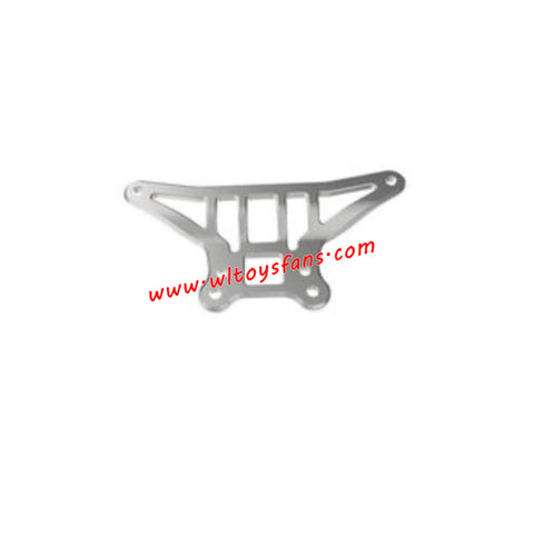 UDIRC UD1002 1002se Parts Front Gearbox Tie Bar P10-057