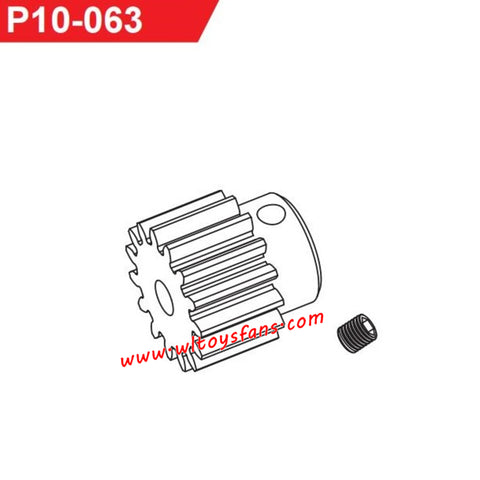 UDIRC UD1002 1002se Parts Motor Gear P10-063A