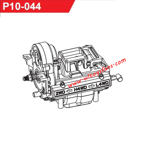 UDIRC UD1002 1002se RC Car Parts Central Transmission Assembly Standard Version P10-044B