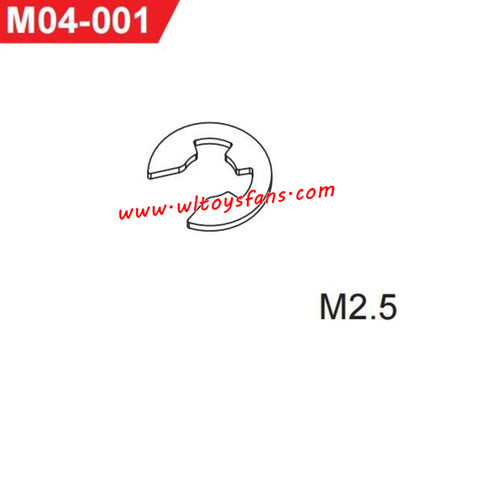 UDIRC UD1002 1002se RC Car Parts E-Type Clip M04-001