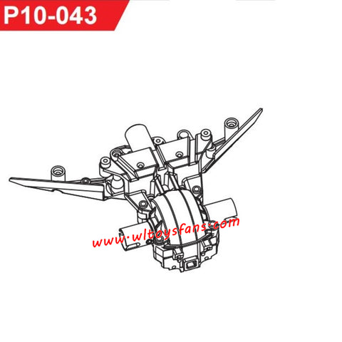 UDIRC UD1002 1002se RC Car Parts Front Gearbox Assembly P10-043