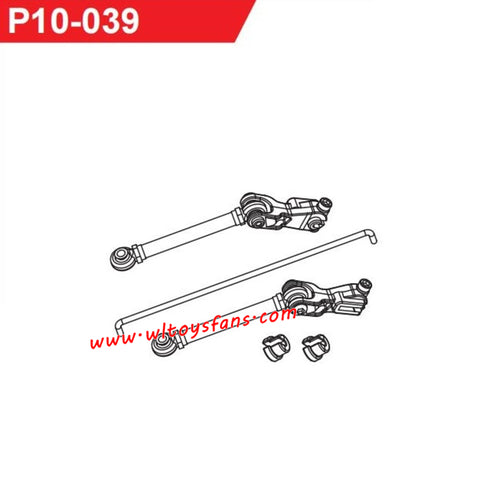 UDIRC UD1002 1002se RC Car Parts Front Sway Bar Set P10-039