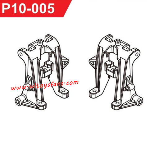UDIRC UD1002 1002se RC Car Parts Left and Right Front Shock Towers  P10-005