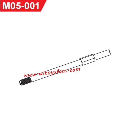UDIRC UD1002 1002se RC Car Parts Main Gear Drive Shaft M05-001