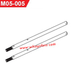 UDIRC UD1002 1002se RC Car Parts Rear Axle Drive Shaft M05-005