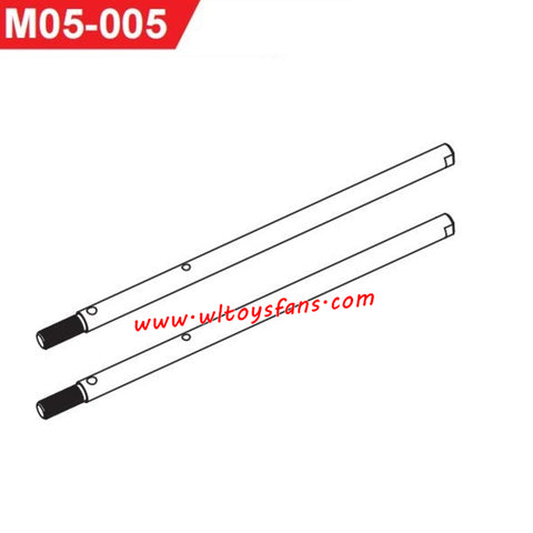 UDIRC UD1002 1002se RC Car Parts Rear Axle Drive Shaft M05-005A
