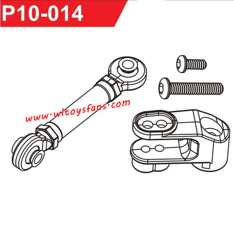 UDIRC UD1002 1002se RC Car Parts Servo Arm Kit P10-014