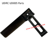 UDIRC UDI005 RC Boat Parts Rudder Assembly