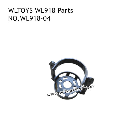 Wltoys wl918 High Speed RC Boat Parts Press Motor Seat WL918-04