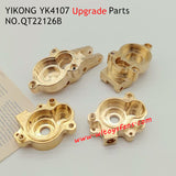 YIKONG YK4107 Upgrade Parts Rear Shaft Box QT22126B