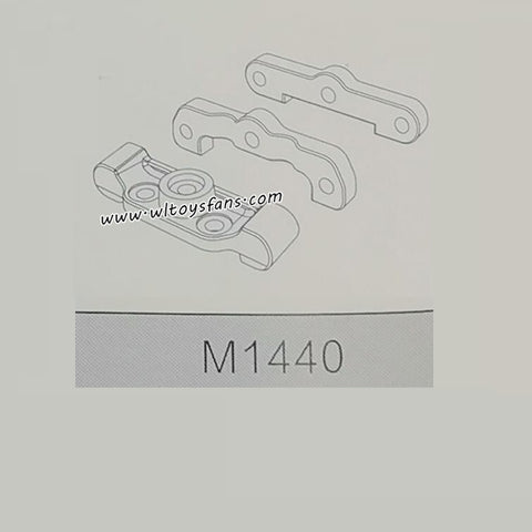 MJX Hyper Go 14211 Short Course RC Truck Parts Front Rear Reinforced Sheet M1440