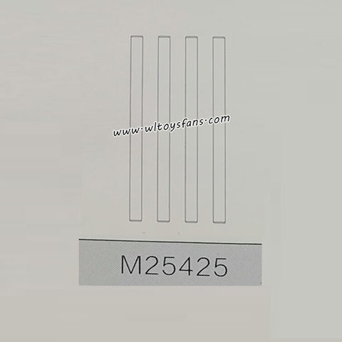 MJX Hyper Go 14211 Short Course RC Truck Parts Lower Swing Arm Fixing Shaft M25425