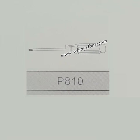MJX Hyper Go 14211 RC Truck Parts Screws Drive P810